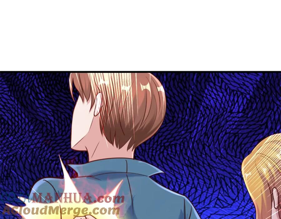 重生地球仙尊 第169话 试剑 第40页