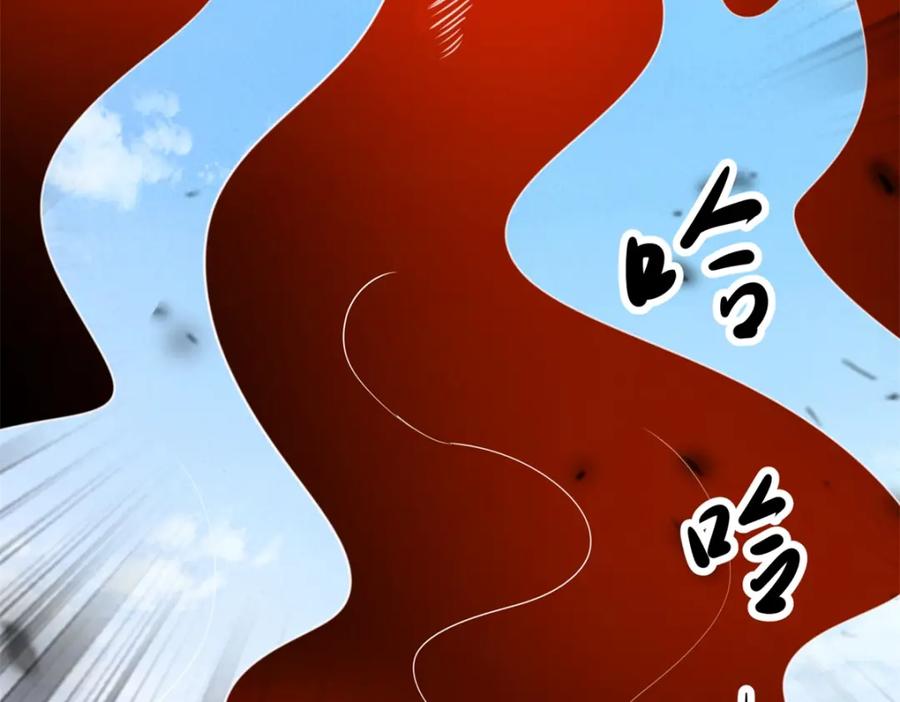 重生地球仙尊 第169话 试剑 第27页