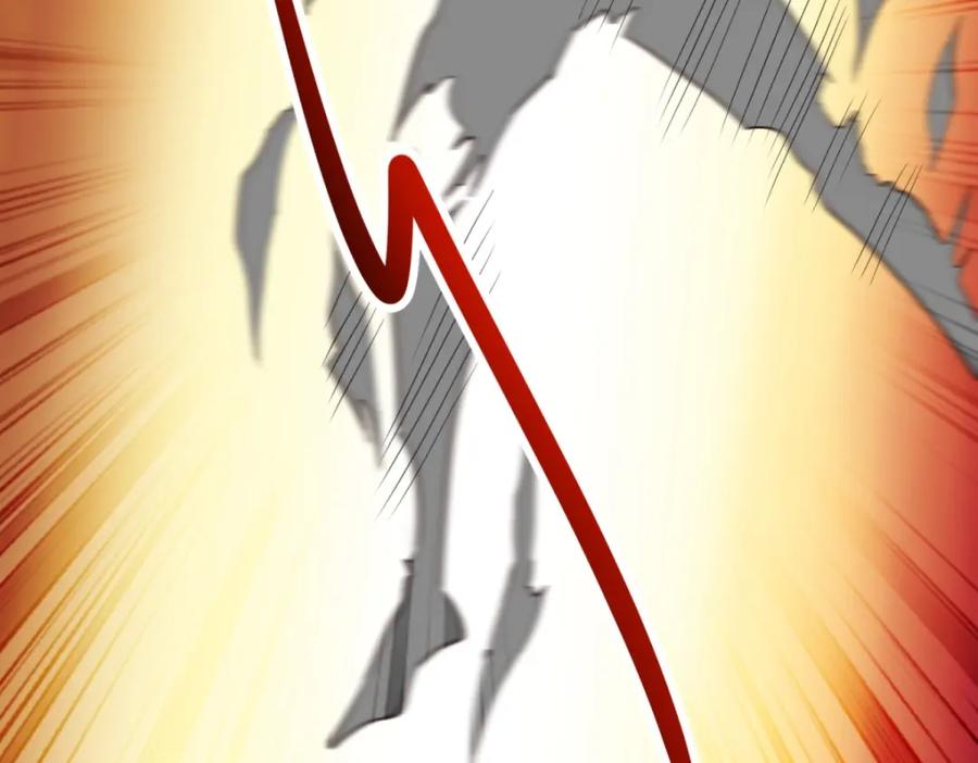 重生地球仙尊 第169话 试剑 第74页