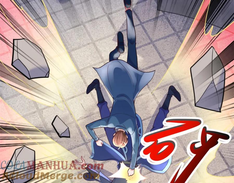 重生地球仙尊 第169话 试剑 第10页
