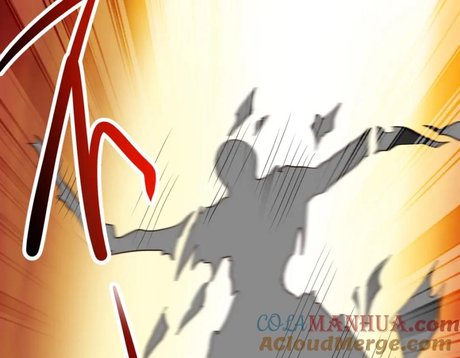 重生地球仙尊 第169话 试剑 第73页