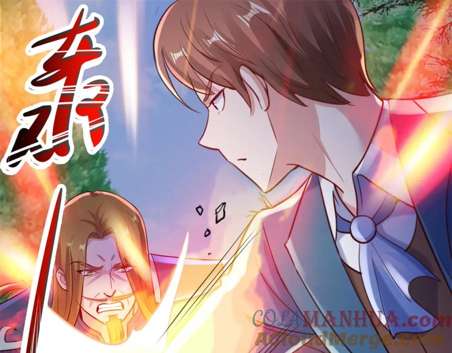 重生地球仙尊 第169话 试剑 第4页