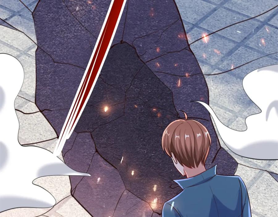 重生地球仙尊 第169话 试剑 第15页