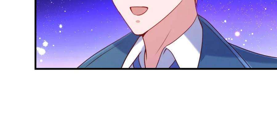 重生地球仙尊 第170话 旧友 第12页
