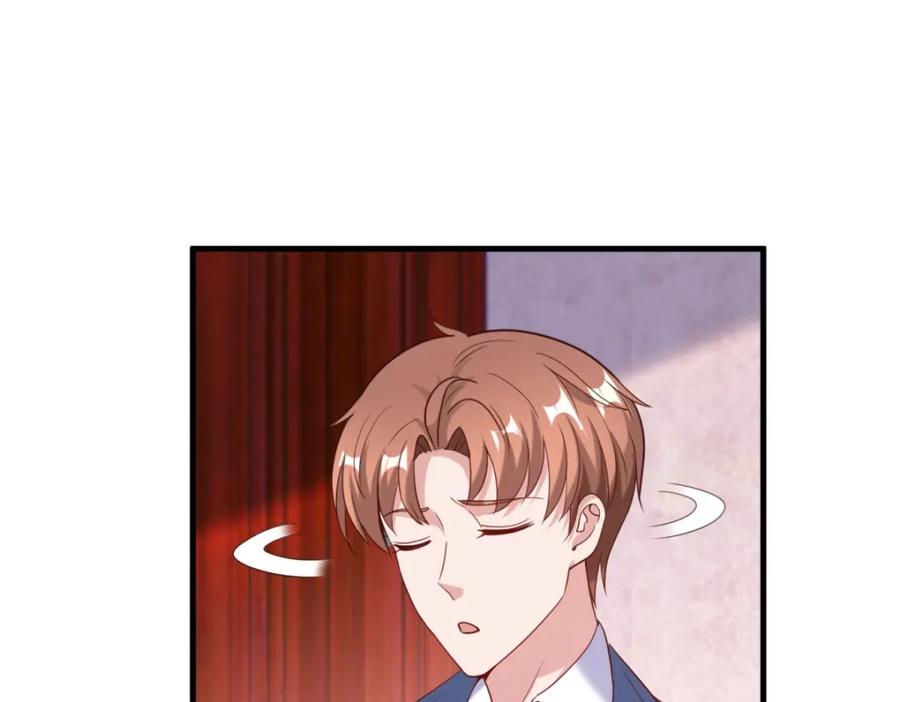 重生地球仙尊 第170话 旧友 第38页