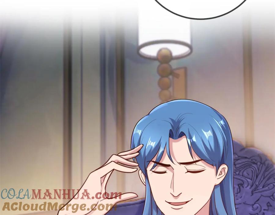 重生地球仙尊 第171话 梁子 第16页