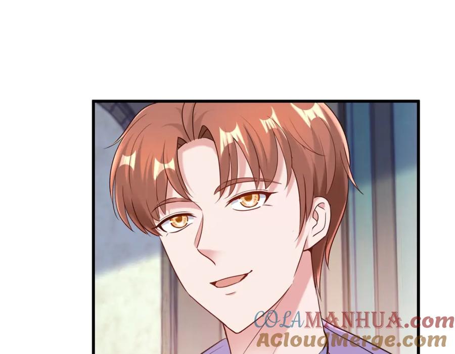 重生地球仙尊 第171话 梁子 第31页