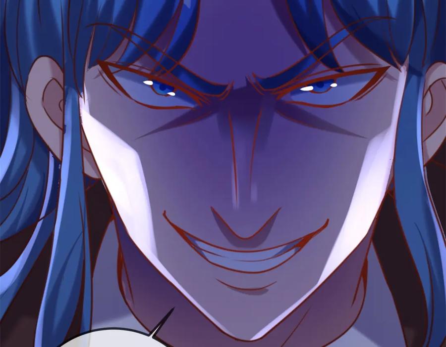 重生地球仙尊 第171话 梁子 第20页