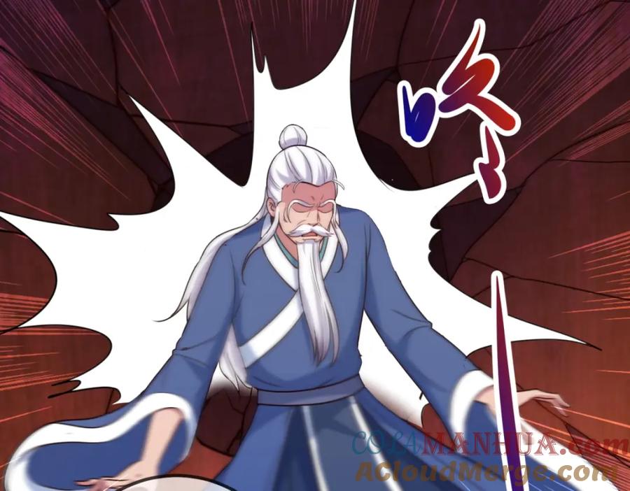 重生地球仙尊 第172话 碾压 第52页