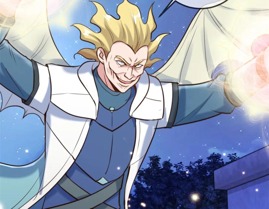重生地球仙尊 第173话 神罚 第51页