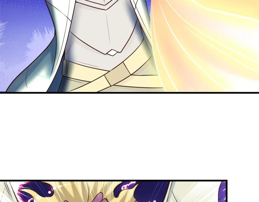 重生地球仙尊 第173话 神罚 第62页