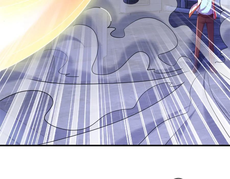 重生地球仙尊 第173话 神罚 第60页