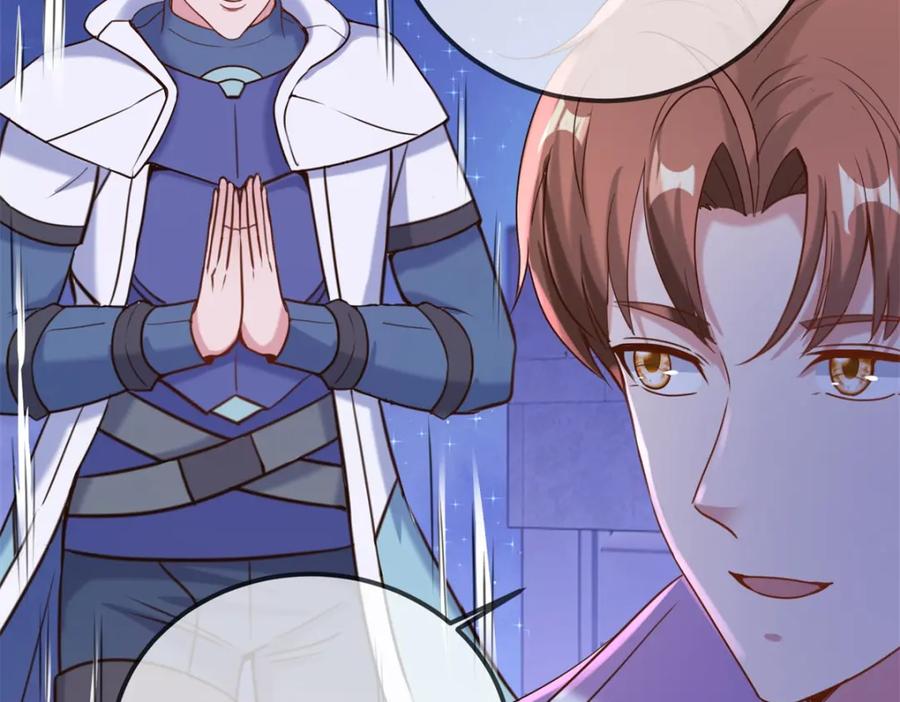 重生地球仙尊 第173话 神罚 第38页