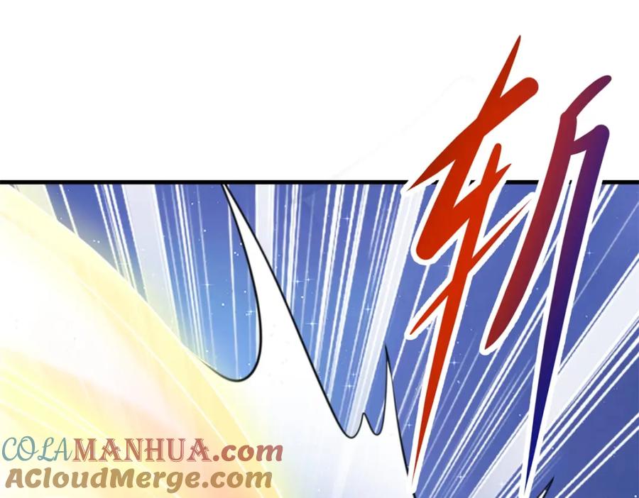 重生地球仙尊 第173话 神罚 第58页