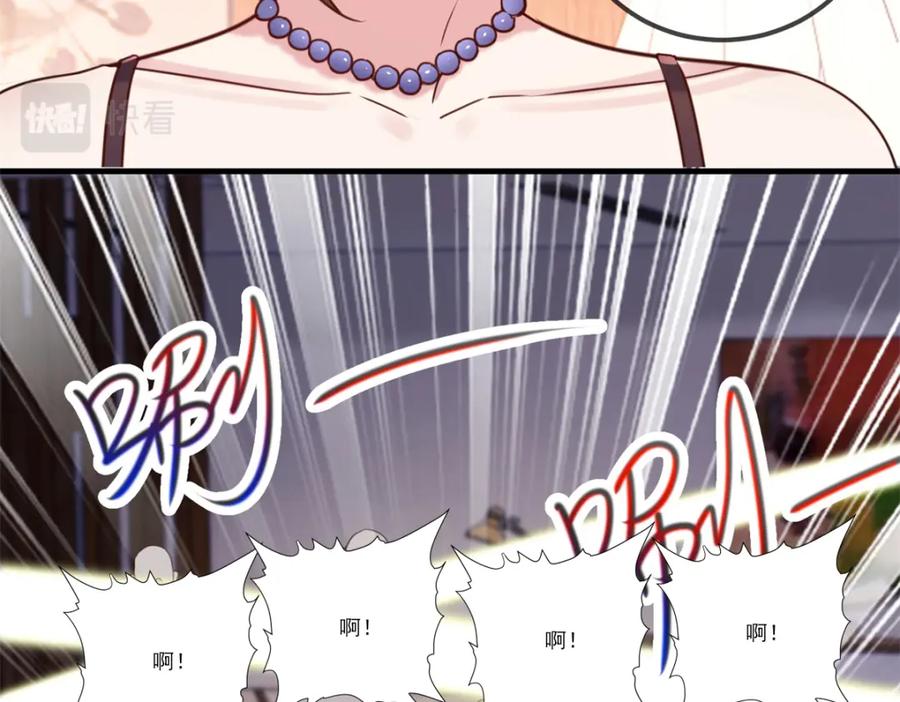 重生地球仙尊 第173话 神罚 第5页
