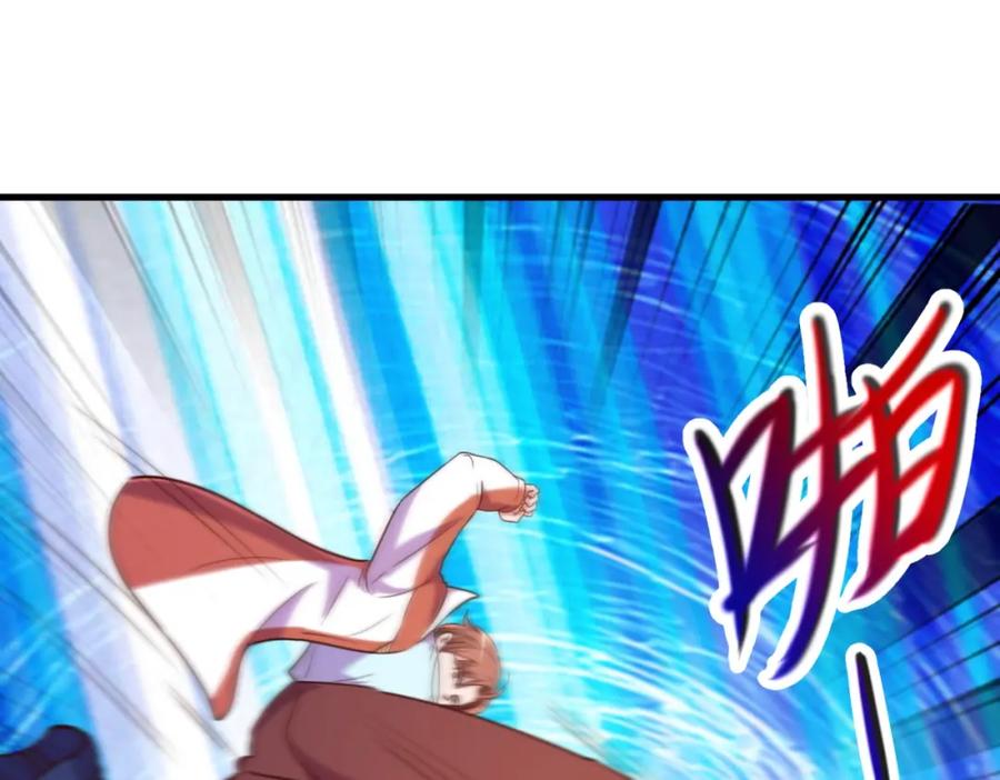 重生地球仙尊 第174话 逼问 第60页