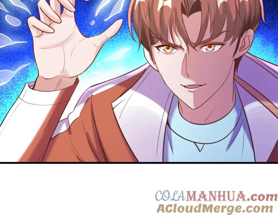重生地球仙尊 第174话 逼问 第7页