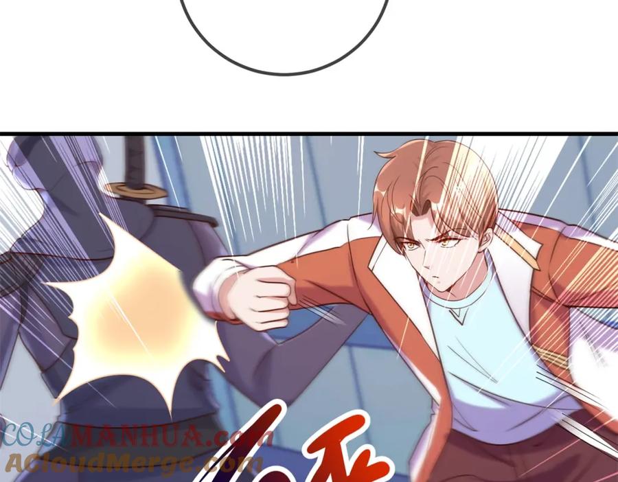 重生地球仙尊 第174话 逼问 第55页