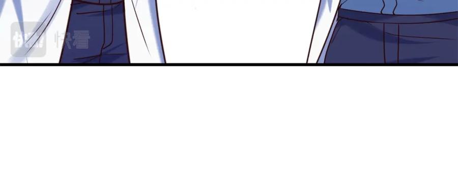 重生地球仙尊 第174话 逼问 第39页