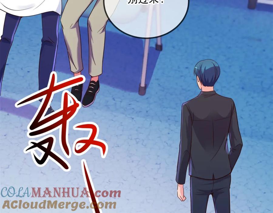 重生地球仙尊 第174话 逼问 第46页