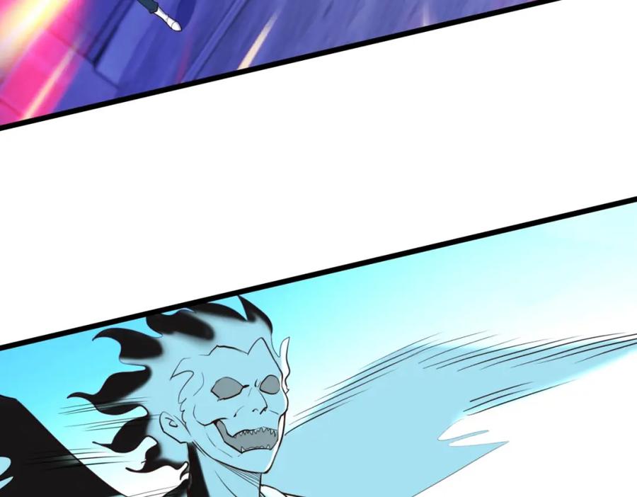 重生地球仙尊 第174话 逼问 第17页