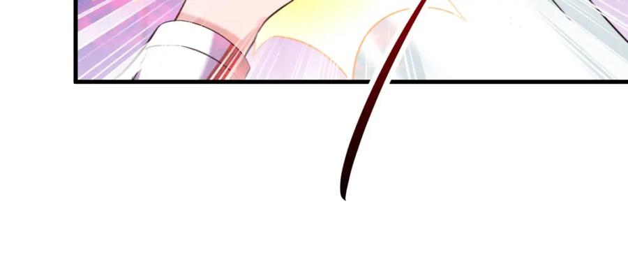 重生地球仙尊 第175话 加码 第12页