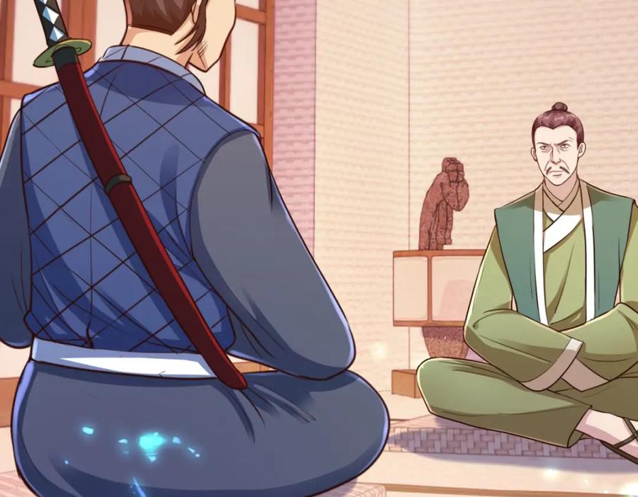 重生地球仙尊 第175话 加码 第53页