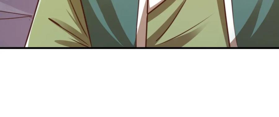 重生地球仙尊 第175话 加码 第66页