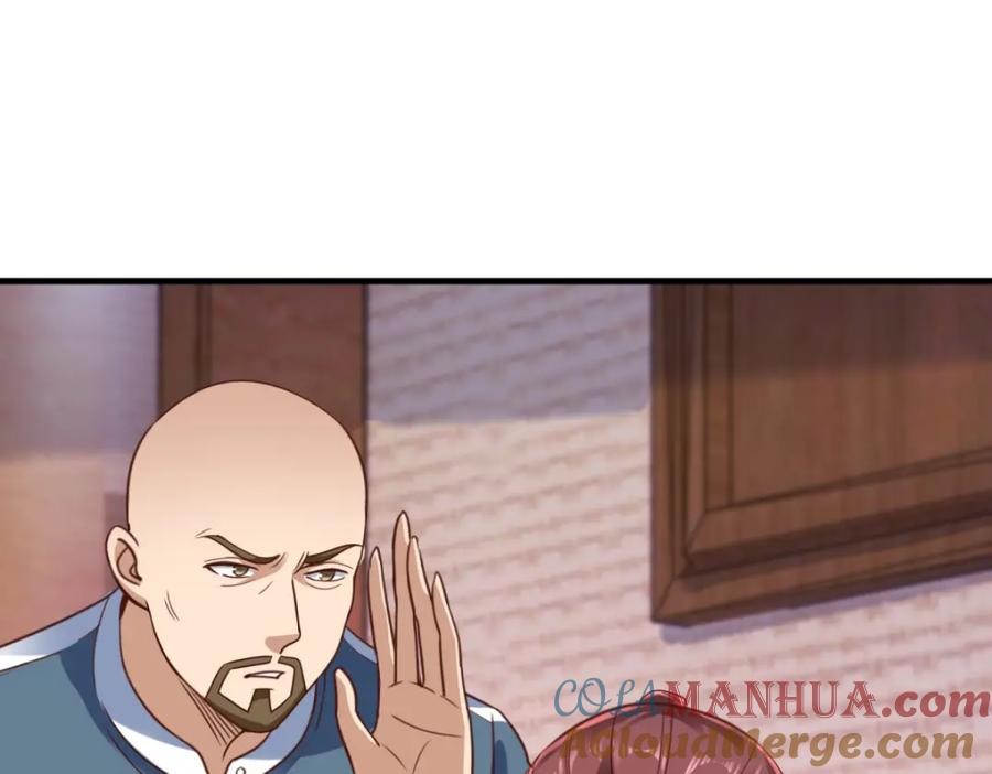 重生地球仙尊 第175话 加码 第64页