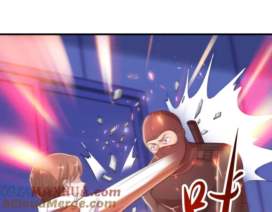 重生地球仙尊 第175话 加码 第13页