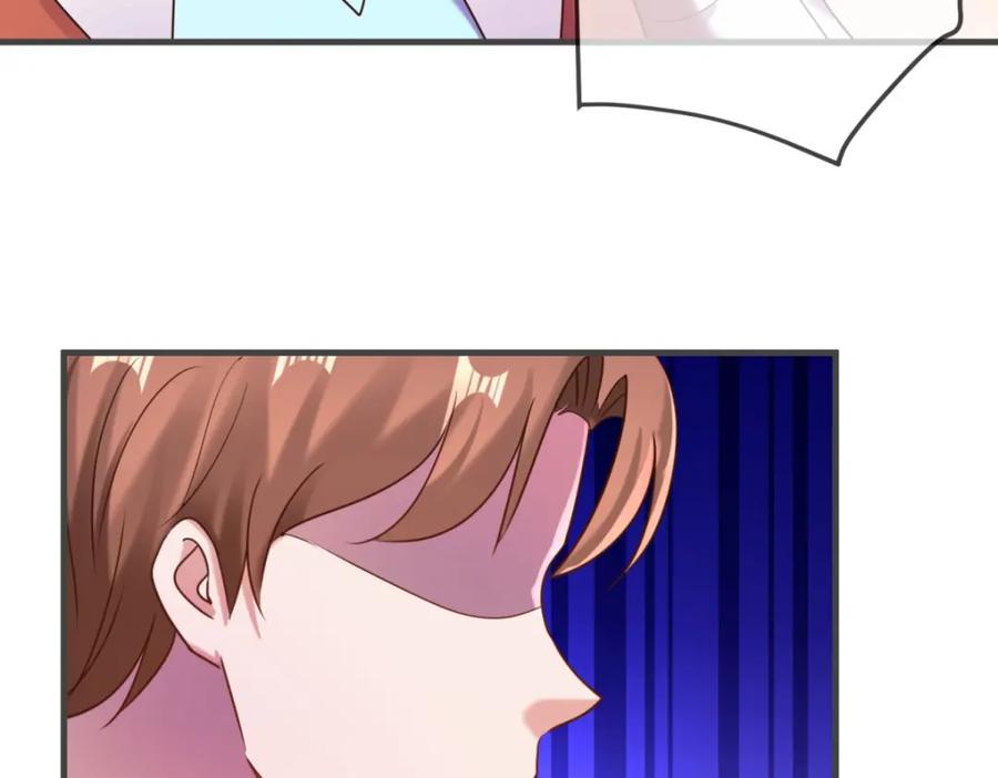重生地球仙尊 第175话 加码 第44页