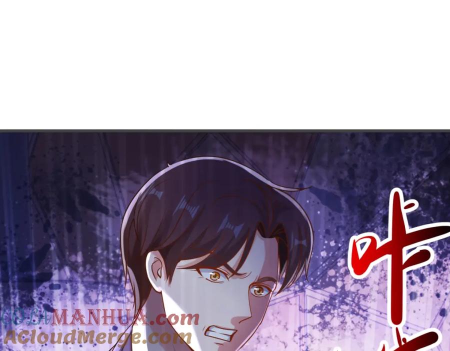 重生地球仙尊 第175话 加码 第46页