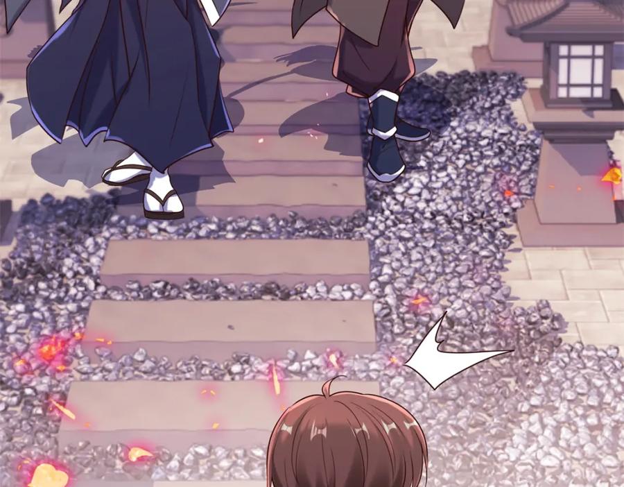 重生地球仙尊 第176话 闯阵 第17页