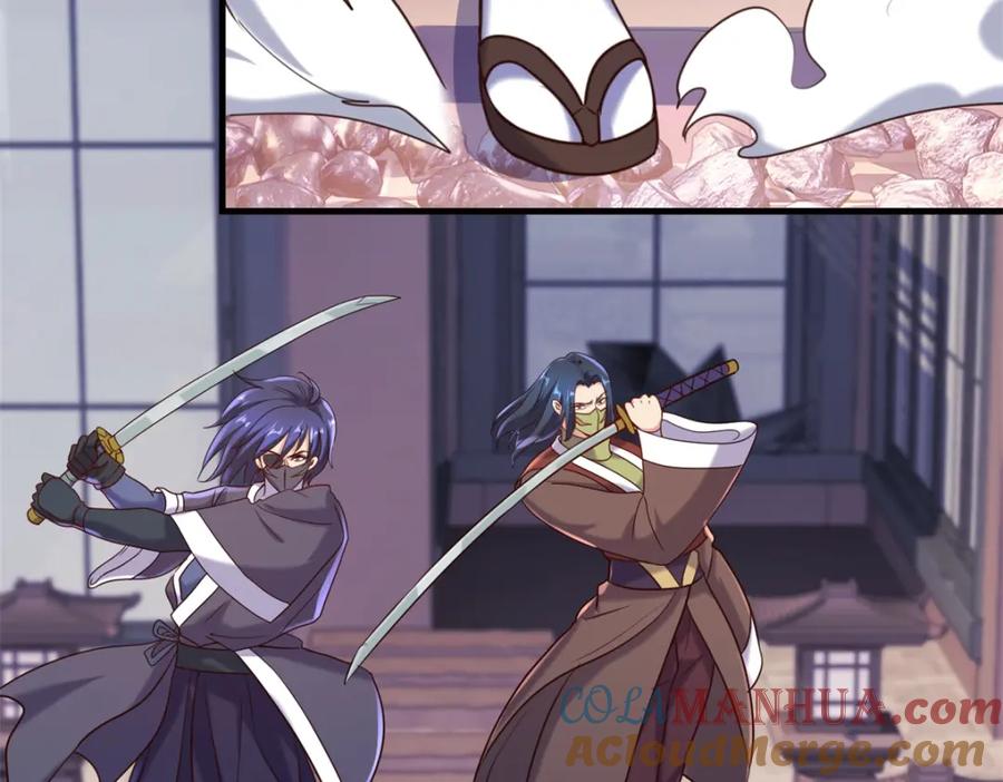 重生地球仙尊 第176话 闯阵 第16页