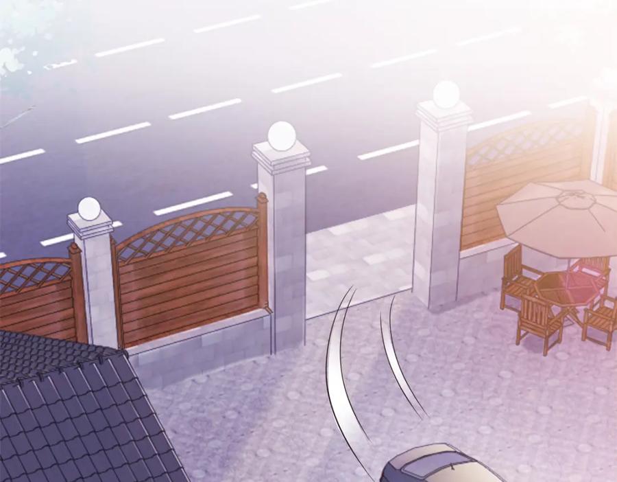 重生地球仙尊 第177话 会面 第54页