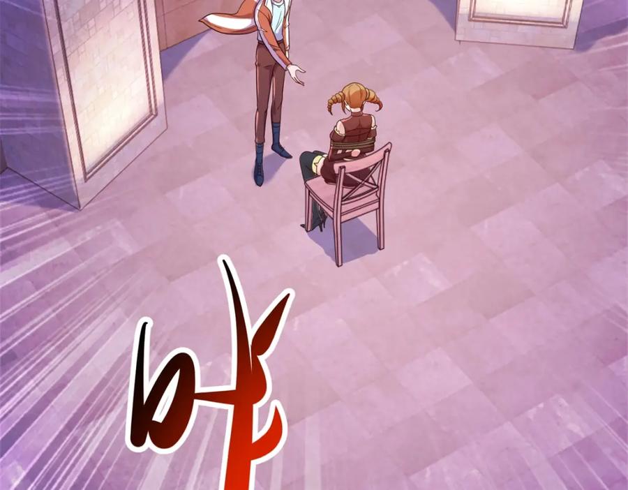 重生地球仙尊 第177话 会面 第18页