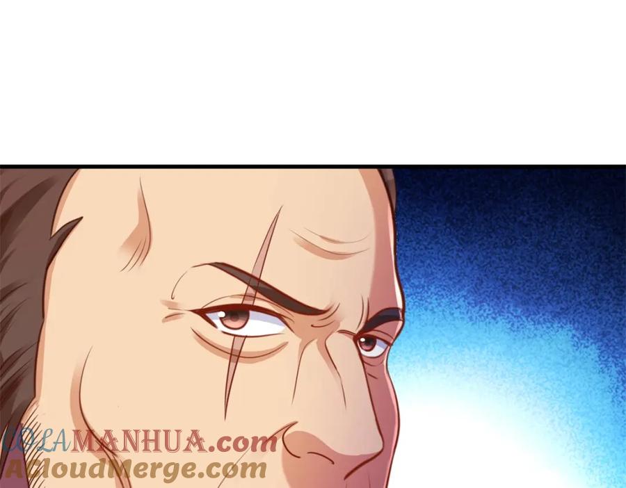 重生地球仙尊 第177话 会面 第67页