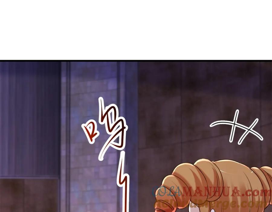 重生地球仙尊 第177话 会面 第13页