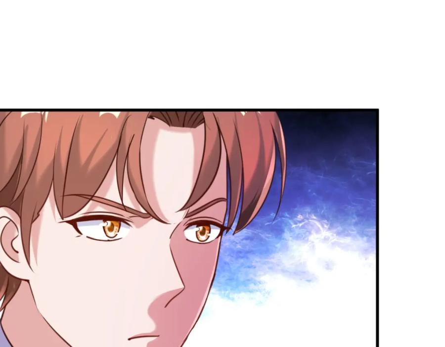 重生地球仙尊 第177话 会面 第63页