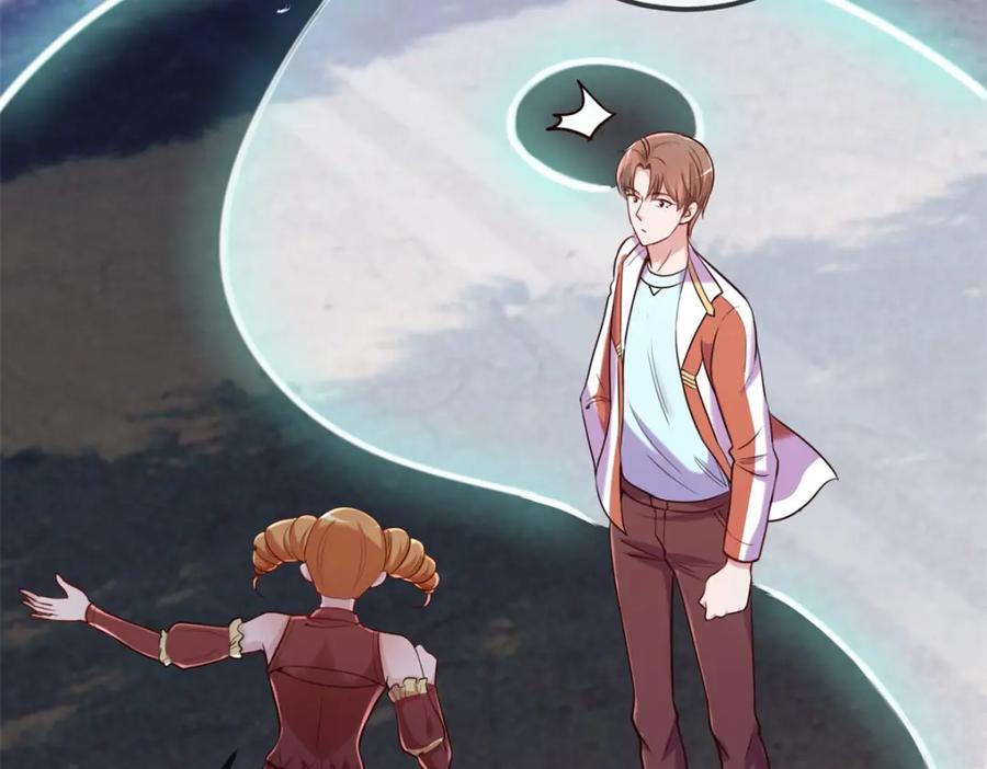 重生地球仙尊 第179话 车祸 第63页