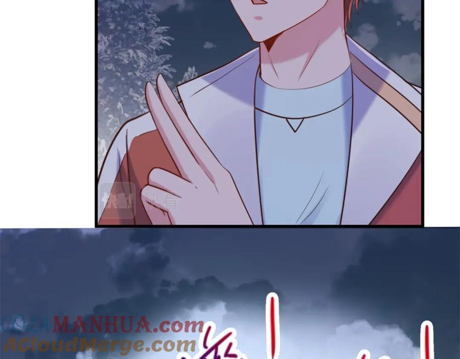 重生地球仙尊 第179话 车祸 第70页