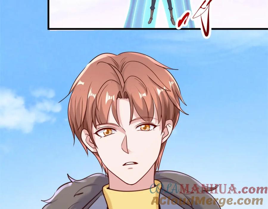 重生地球仙尊 第179话 车祸 第25页