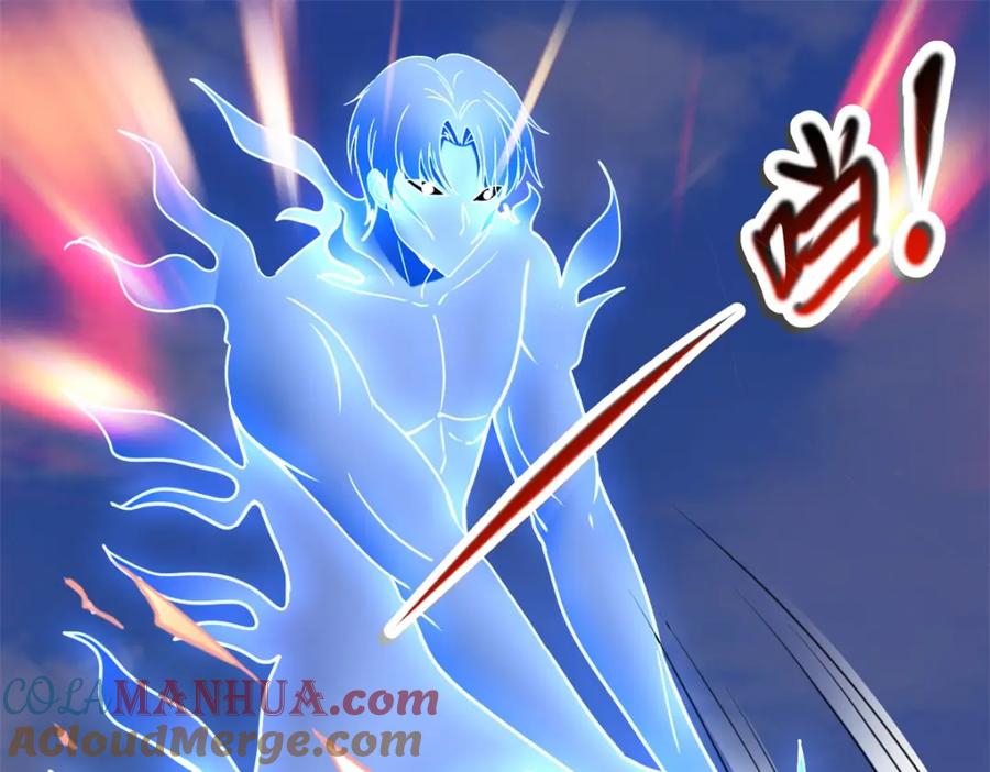 重生地球仙尊 第179话 车祸 第13页