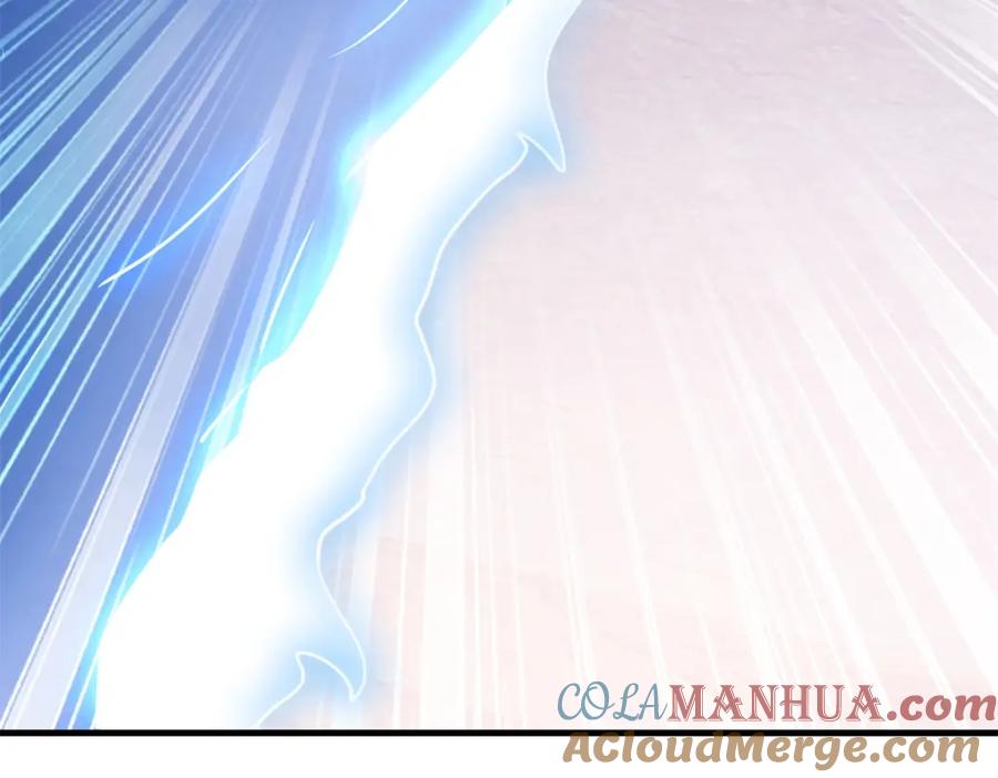 重生地球仙尊 第179话 车祸 第10页