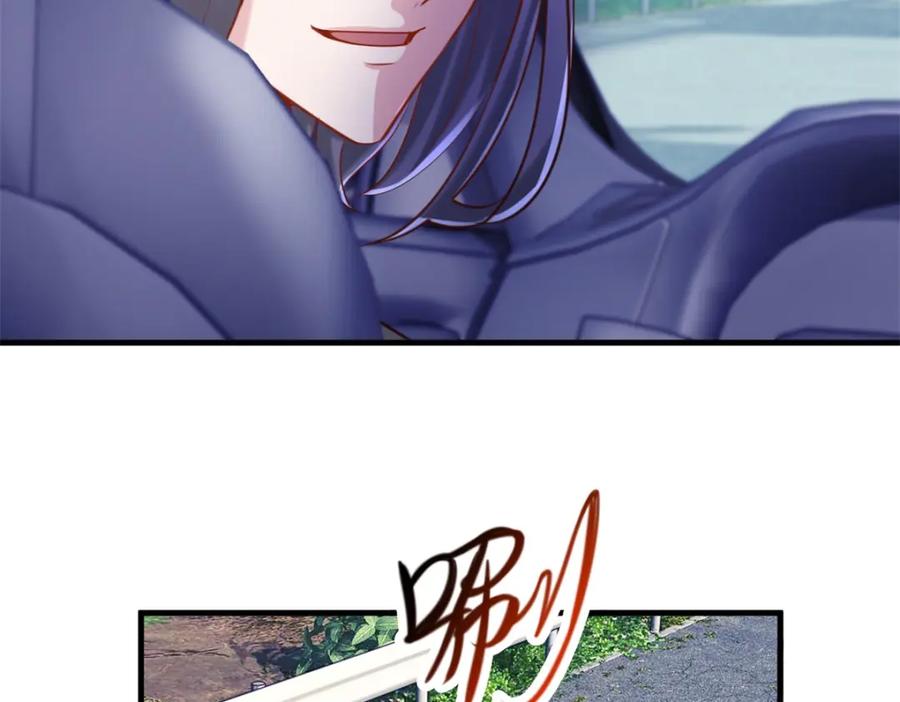 重生地球仙尊 第179话 车祸 第50页