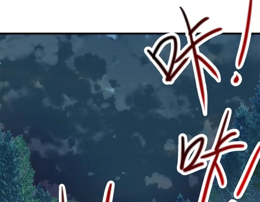 重生地球仙尊 第179话 车祸 第65页