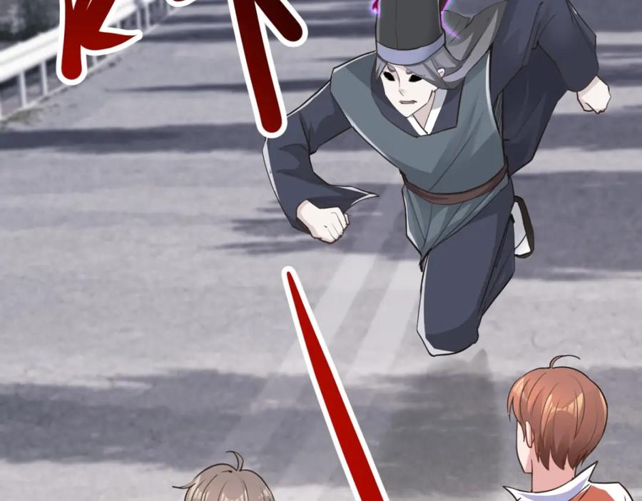 重生地球仙尊 第180话 光阴 第51页