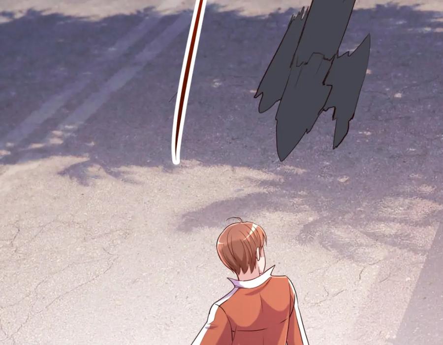 重生地球仙尊 第180话 光阴 第33页