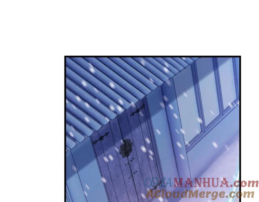 重生地球仙尊 第183话 禁制 第13页