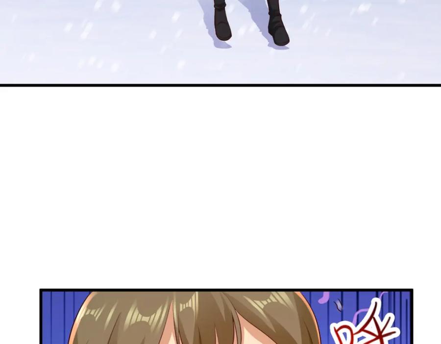 重生地球仙尊 第183话 禁制 第6页